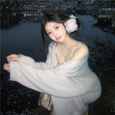 桃色控诉 海报